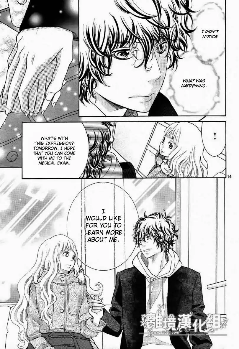 Kyou no Kira-kun Chapter 17 15